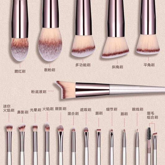 18 Makeup Brushes Champagne Gold Powder Blush Eye Shadow Concealer Blooming Suit Beauty Tools